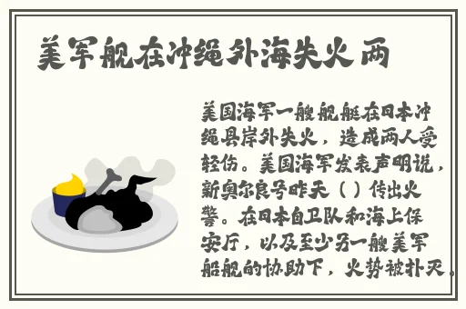 男人的天堂av2017在线